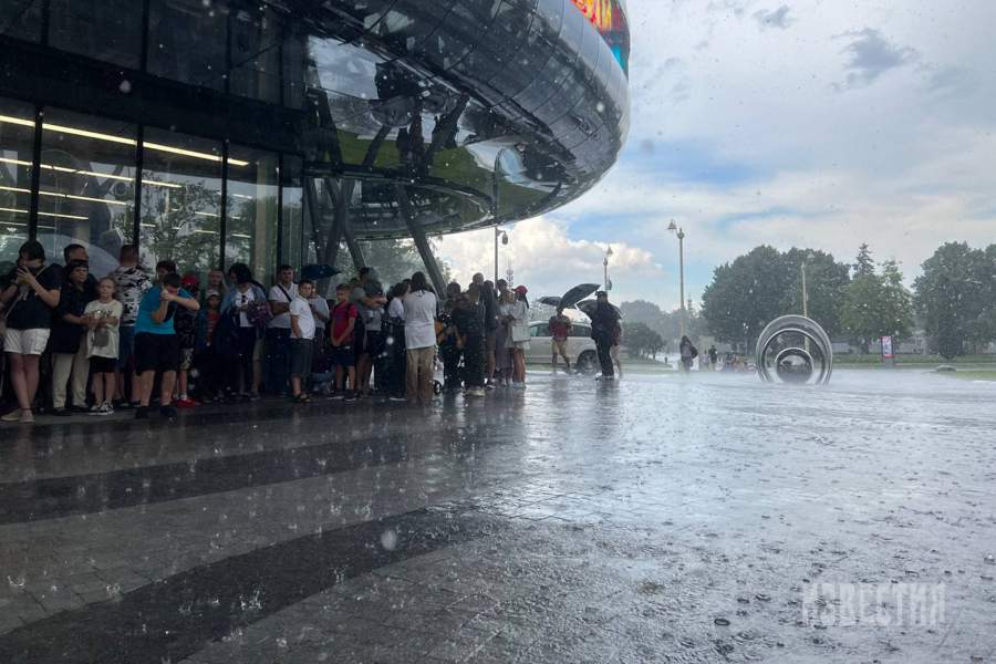 Дождь в Москве