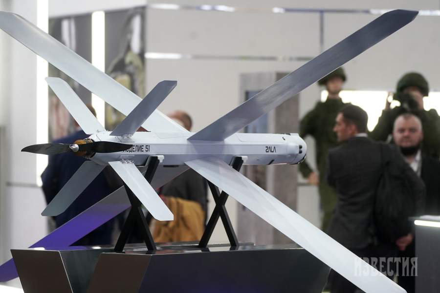 Международный военно-технический форум «Армия-2024»