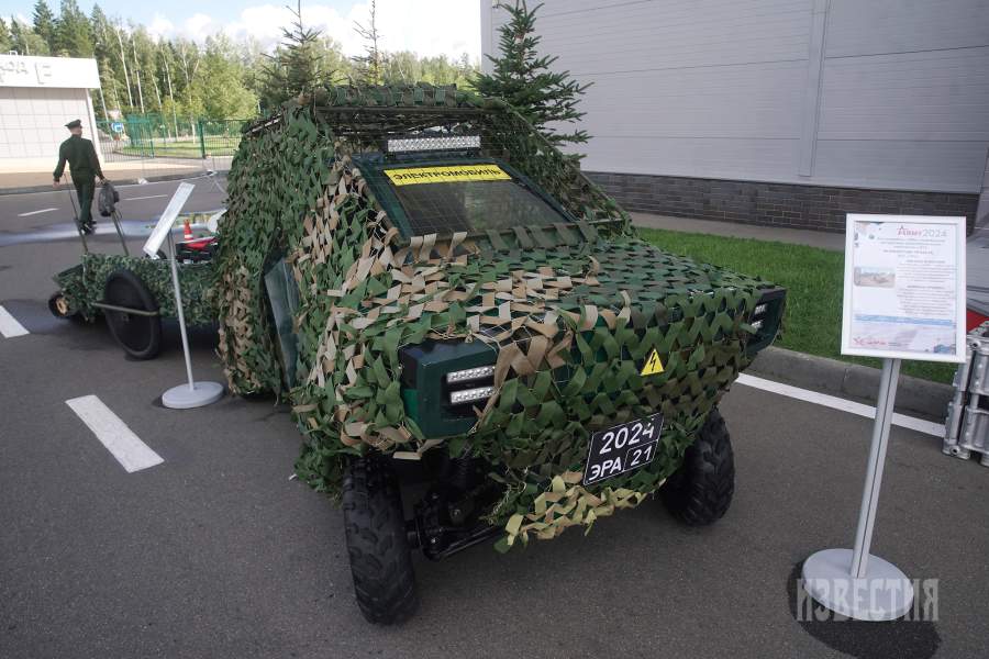 Международный военно-технический форум «Армия-2024»