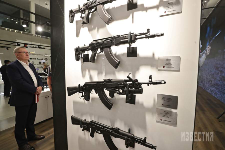 Международный военно-технический форум «Армия-2024»