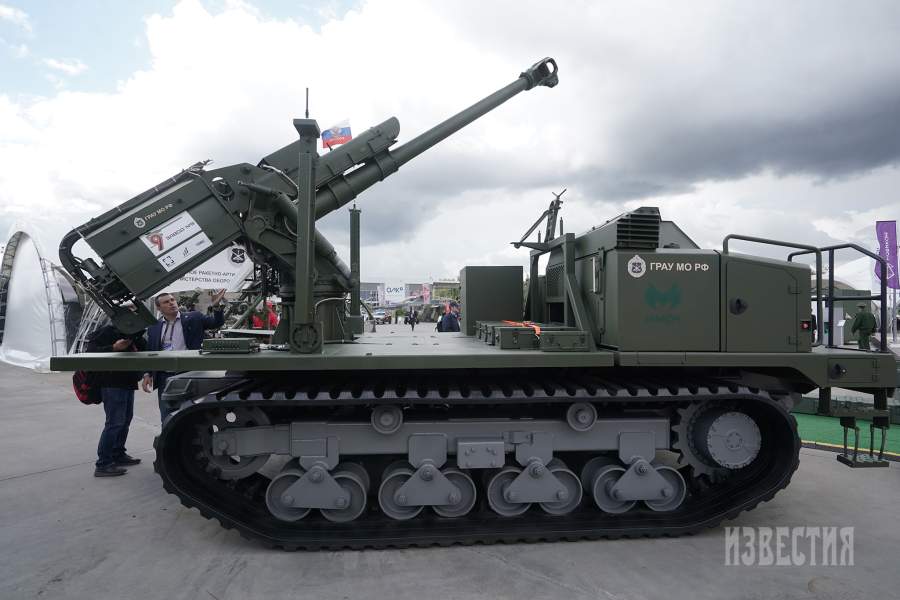 Международный военно-технический форум «Армия-2024»