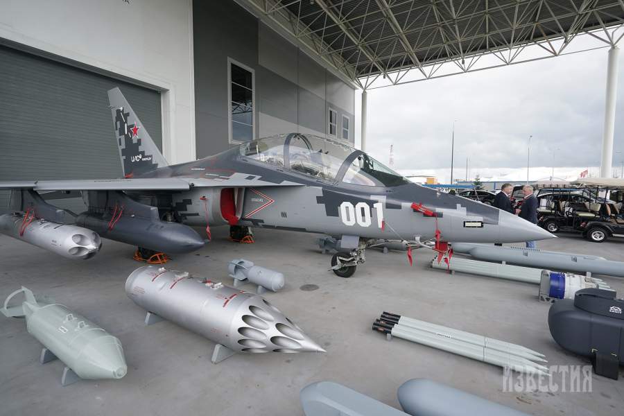 Международный военно-технический форум «Армия-2024»