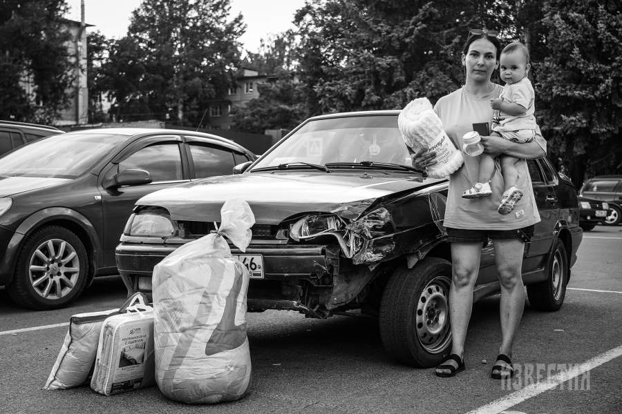 Эвакуированные жители Курской области