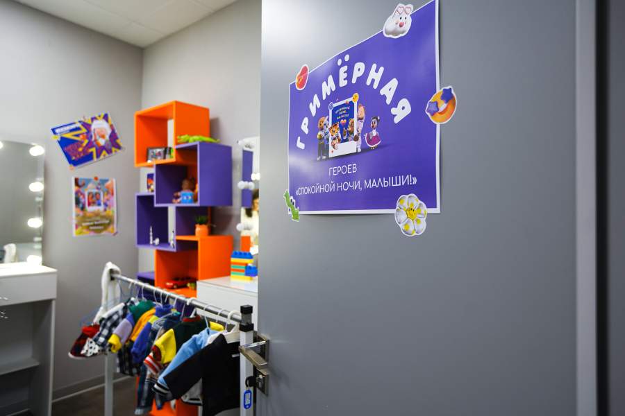 Спокойной ночи малыши