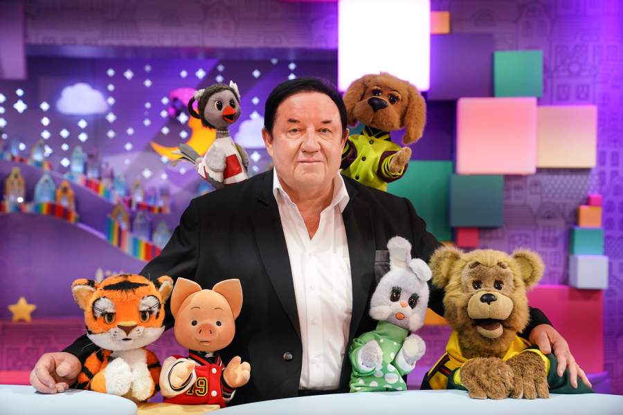 Спокойной ночи малыши