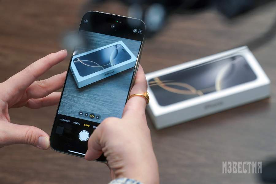 Презентация iPhone 16 Pro Max в Москве