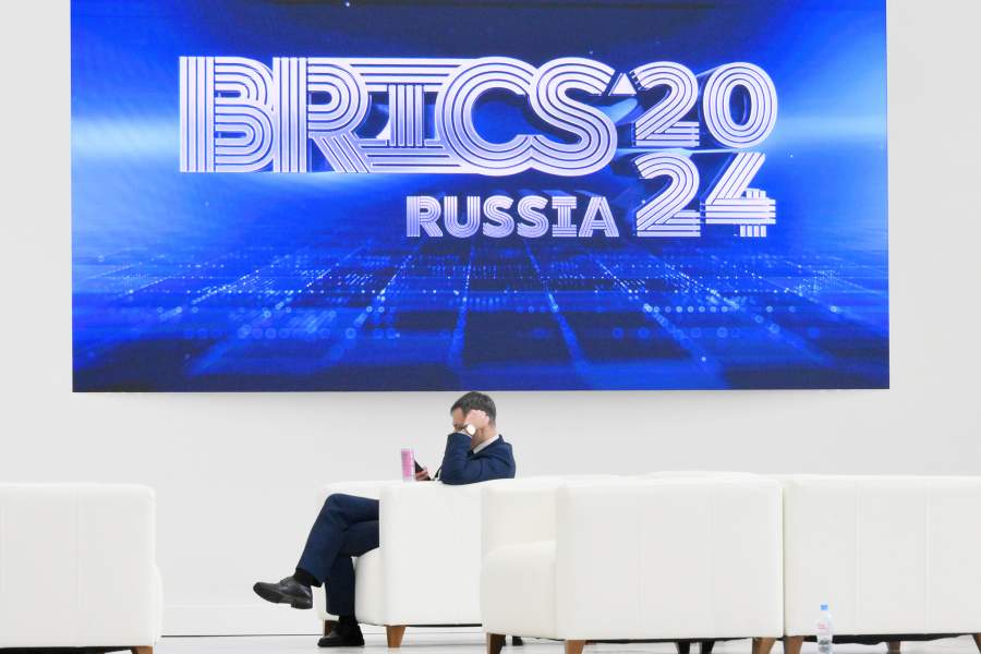 Работа XVI саммита БРИКС