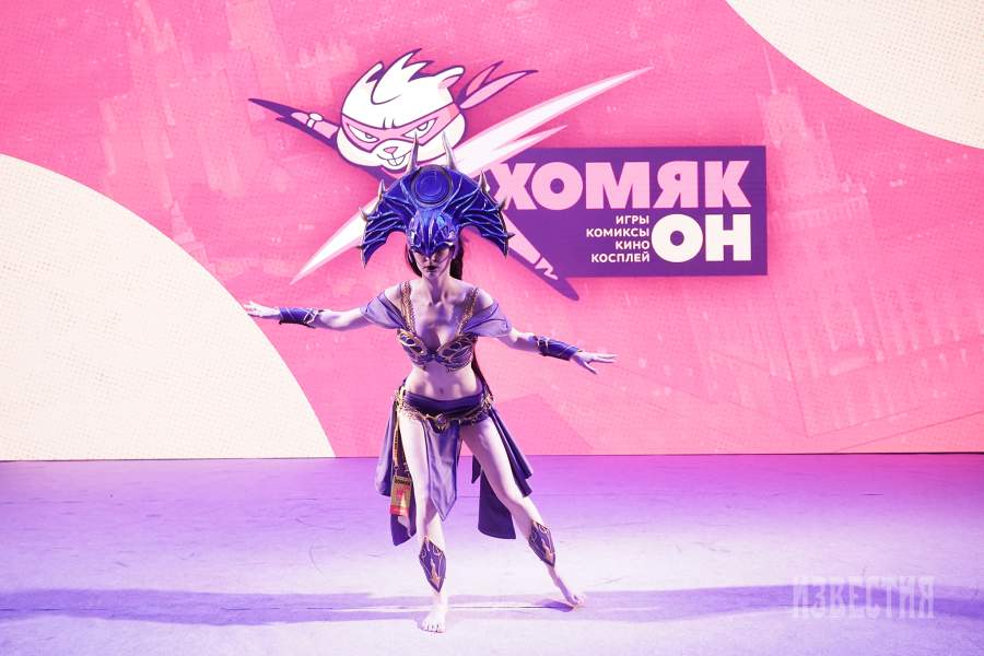 Участница фестиваля поп-культуры «Хомякон» в Москве