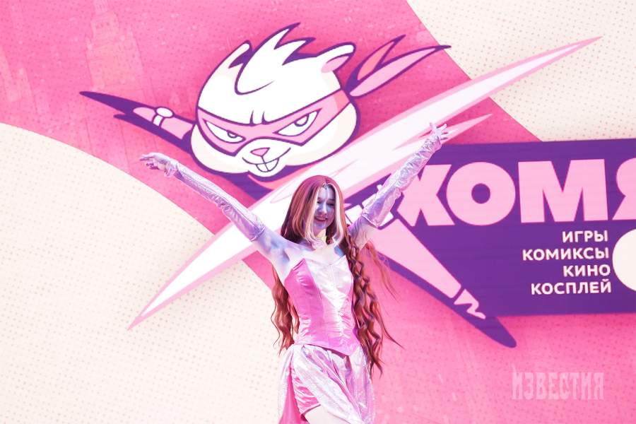 Участница фестиваля поп-культуры «Хомякон» в Москве
