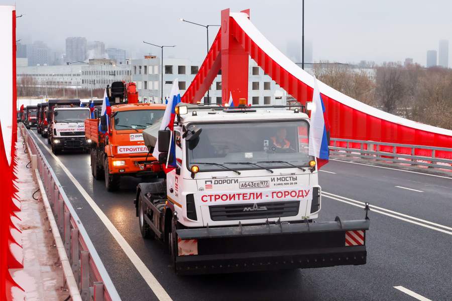 26 декабря 2024 года. Россия. Москва. Открытие автомобильного моста через Москву-реку между Мневниковской поймой и районом Филевский парк. Изначально открытие моста было запланировано весной 2025 года