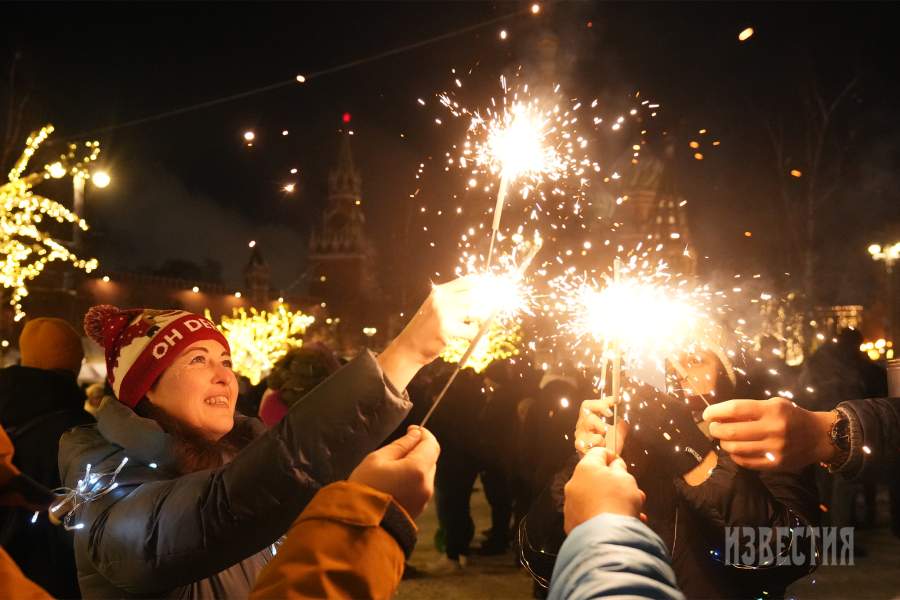 Празднование Нового года