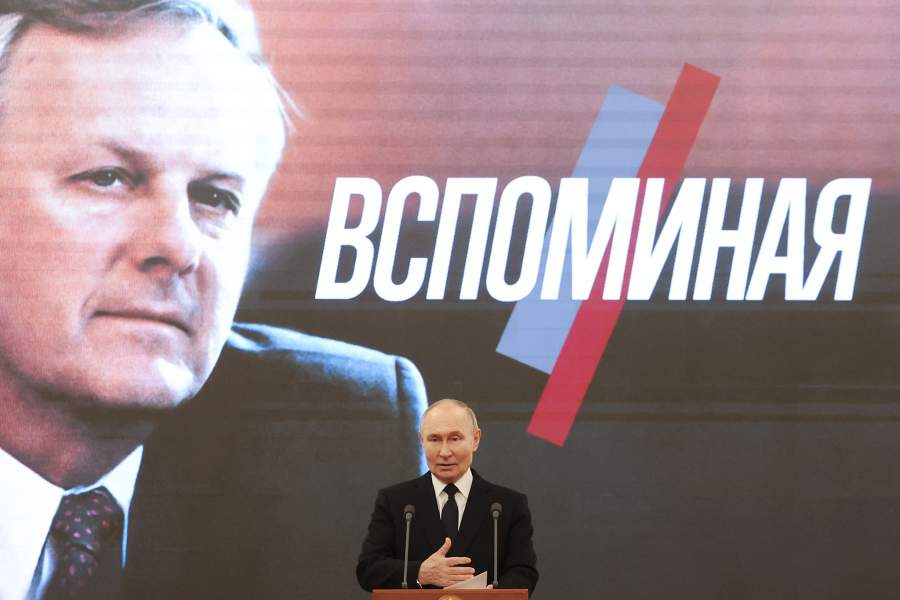 Выступление президента 