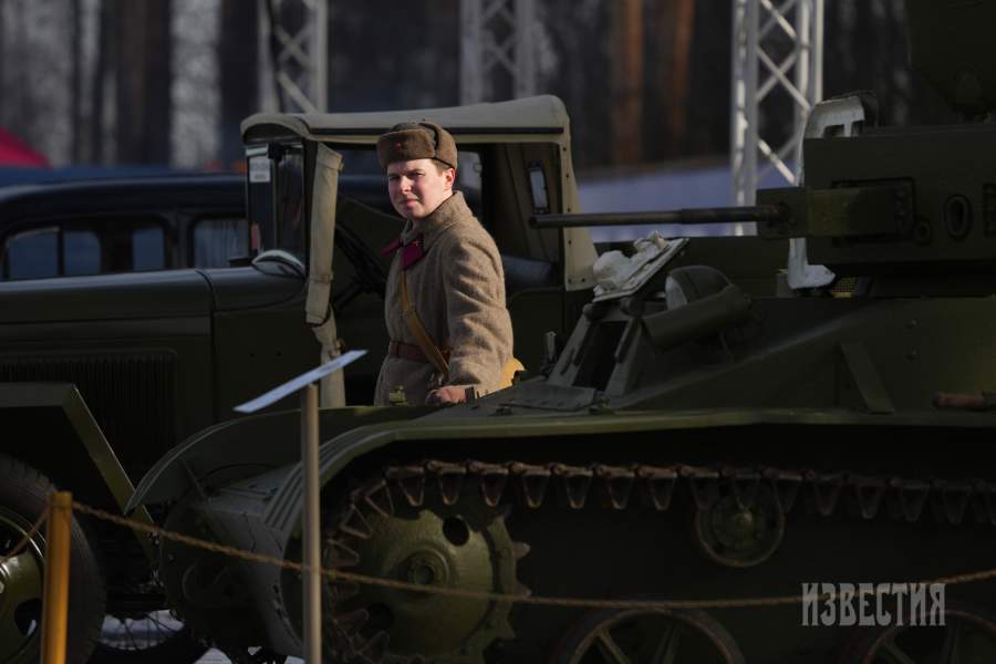 Интерактив