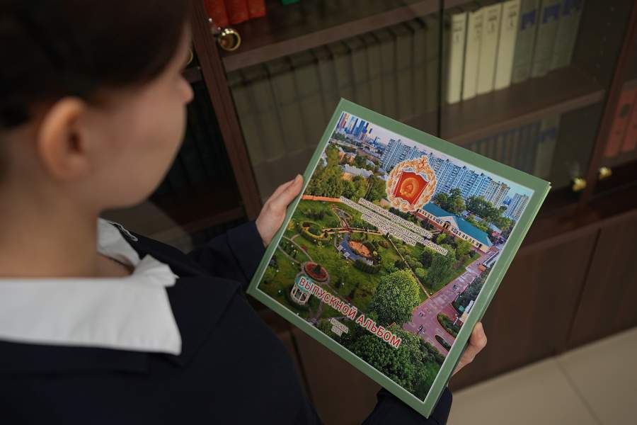 Московский кадетский корпус «Пансион воспитанниц Министерства обороны Российской Федерации» 