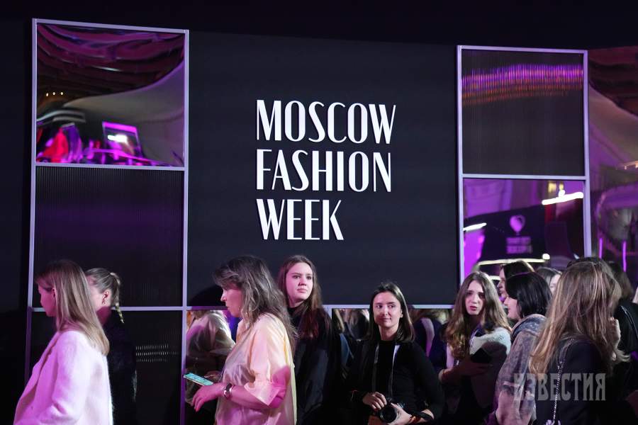 Четвертая Московская неделя моды