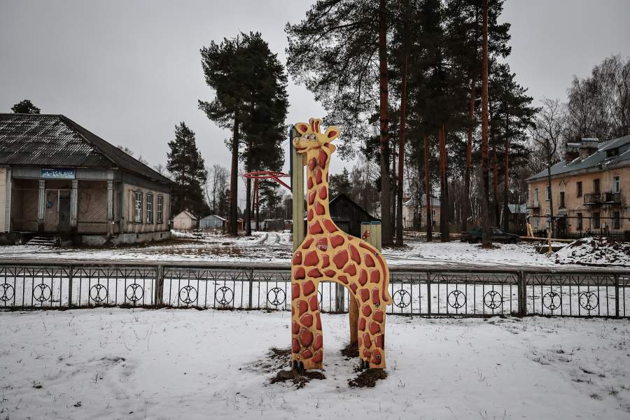 Дорога на Каринторф