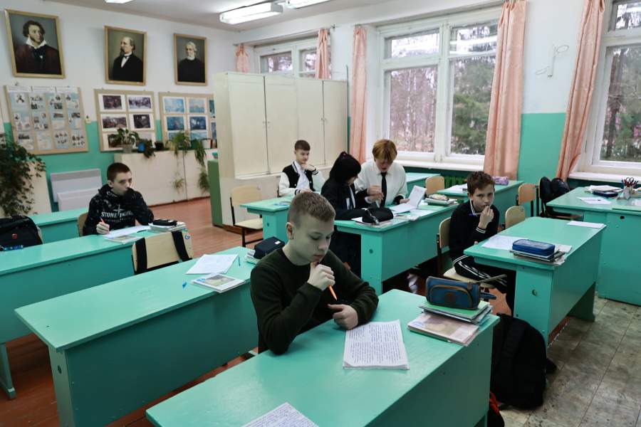 Дорога на Каринторф