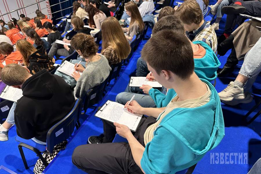 Тотальный диктант. Сириус. Сочи