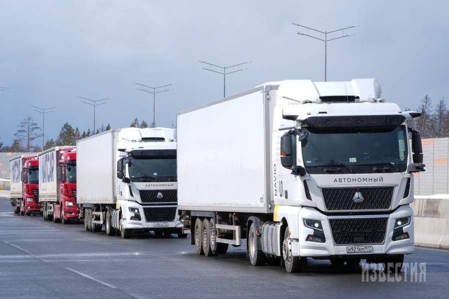 Движение беспилотных грузовиков запустили на ЦКАД в Подмосковье