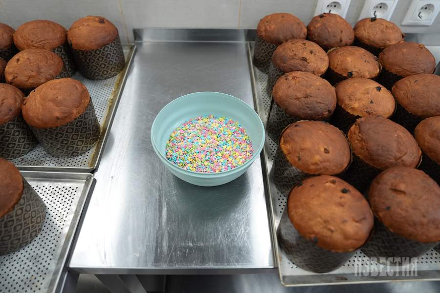 Производство куличей в Международном открытом колледже