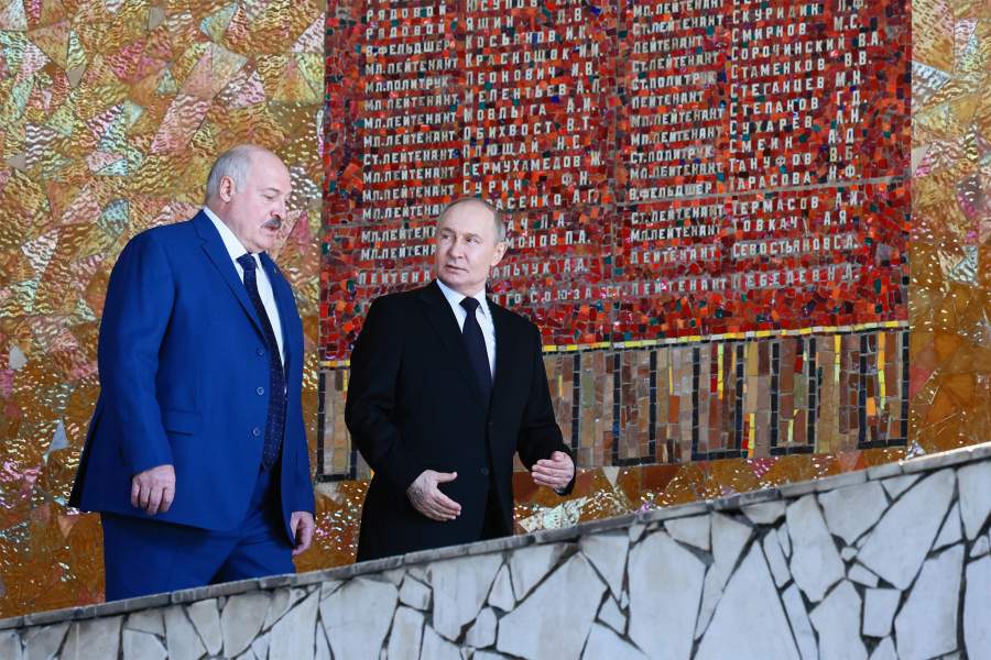 Путин