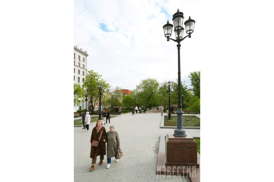 Тверской бульвар