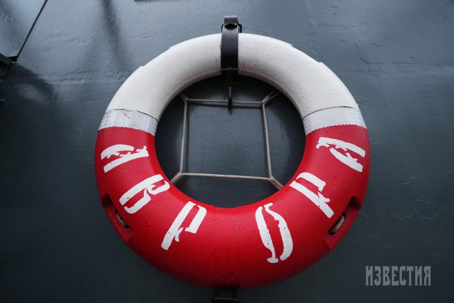 Юбилей крейсера «Аврора»