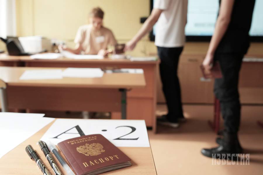 Сдача ЕГЭ по русскому языку