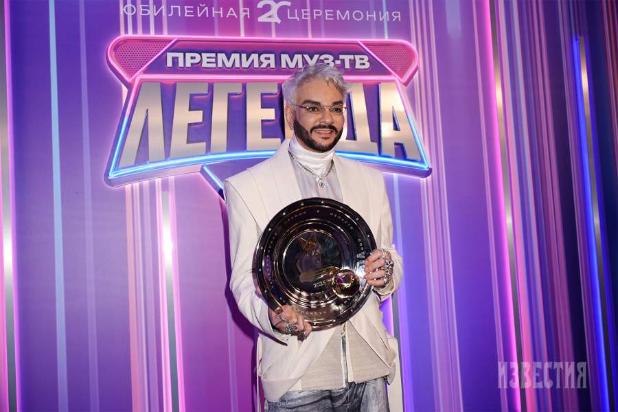 Филипп Киркоров 