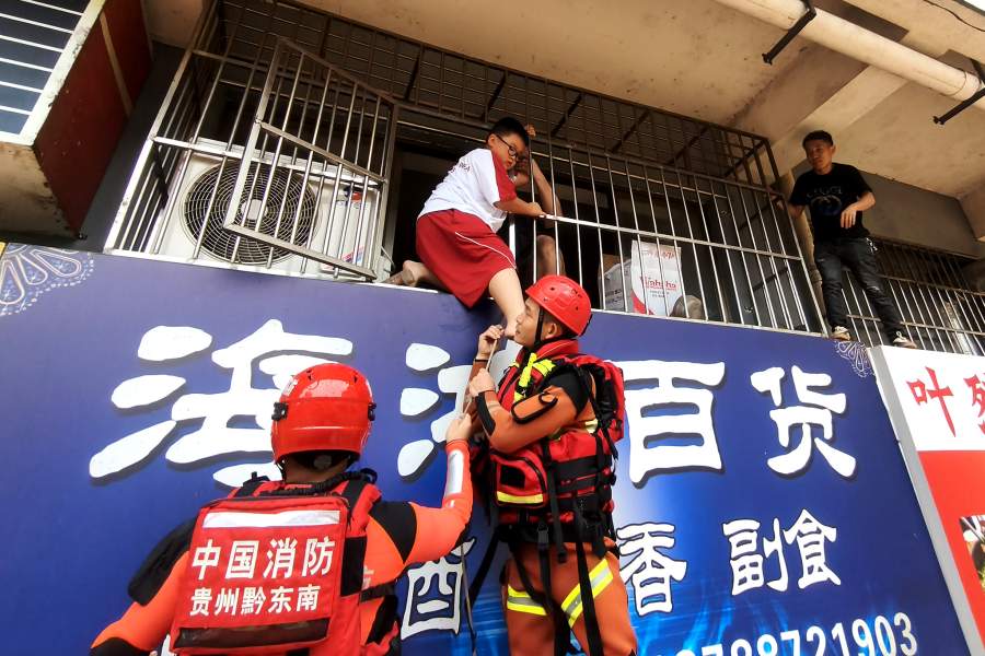 Наводнение в Китае