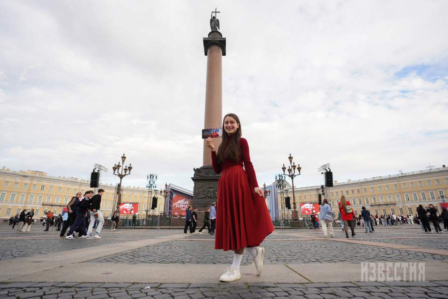 Праздник выпускников «Алые паруса»