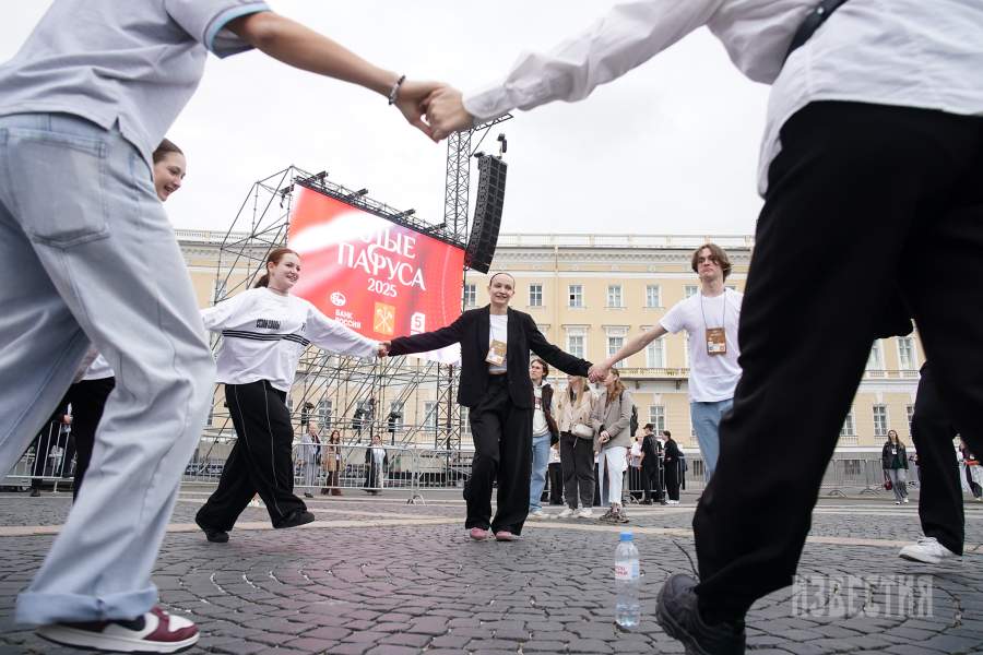 Праздник выпускников «Алые паруса»
