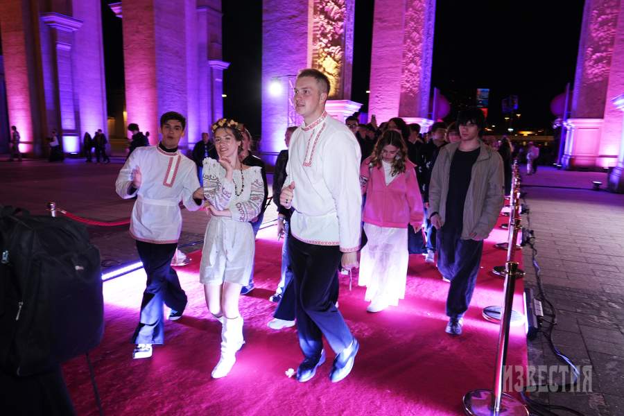 Выпускница