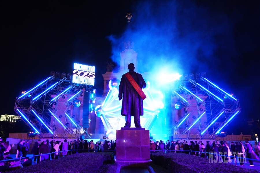 Выпускница