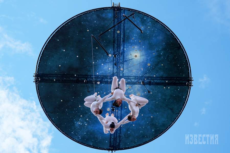 Фестиваль «Трапеция»