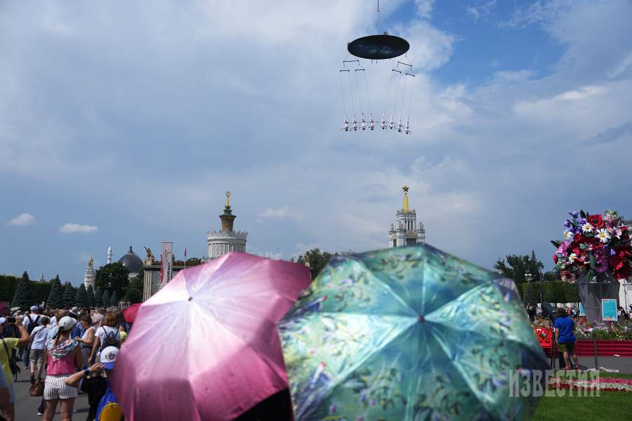 Фестиваль «Трапеция»