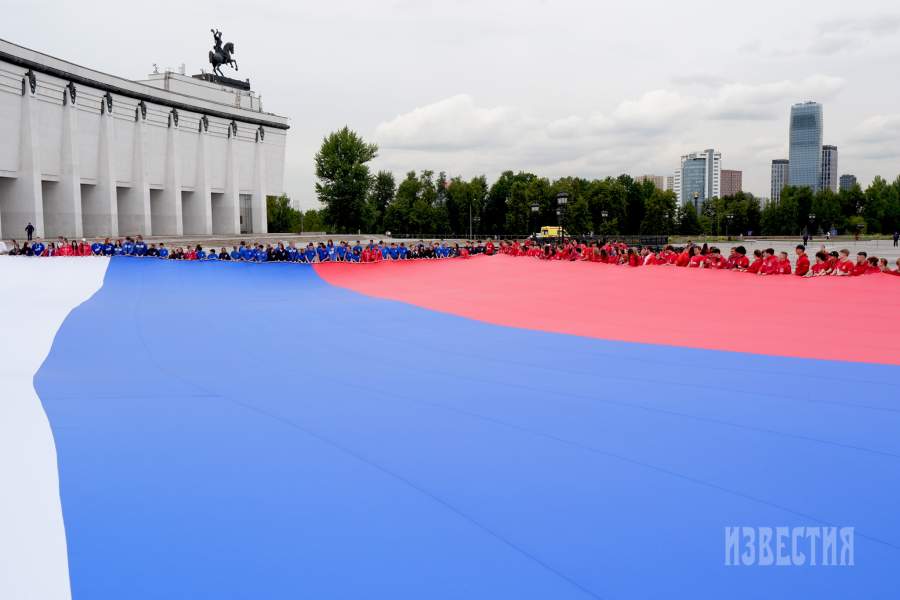 Москва, Парк Победы