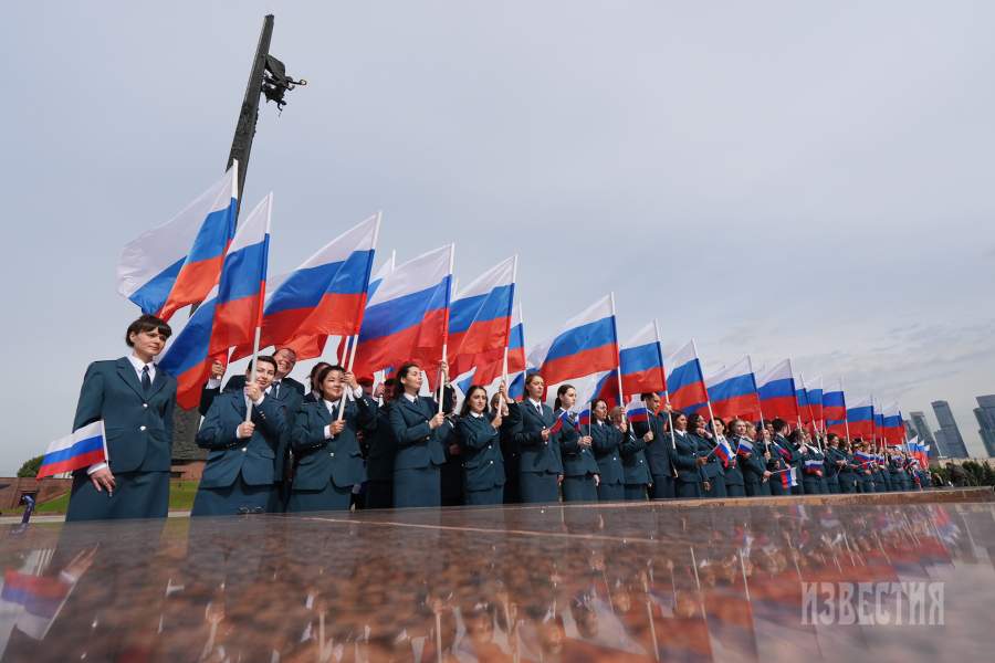 Москва, Парк Победы