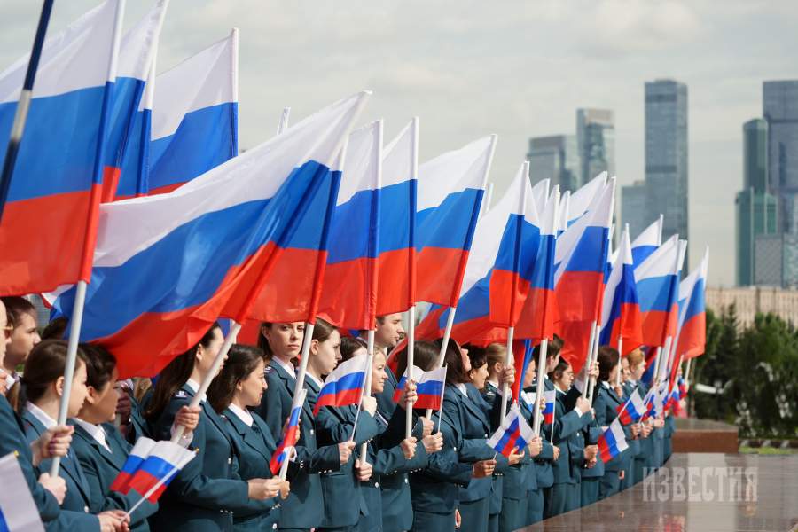 Празднование Дня государственного флага России