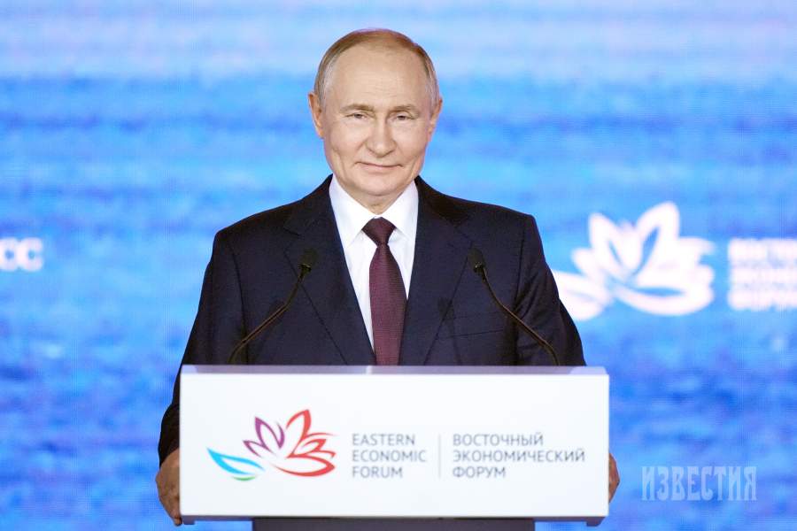 Восточный экономический форум – 2025