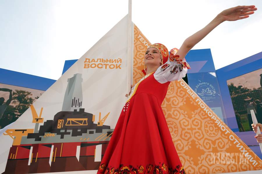 Восточный экономический форум – 2025