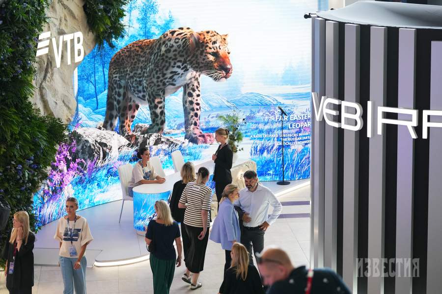 Восточный экономический форум – 2025