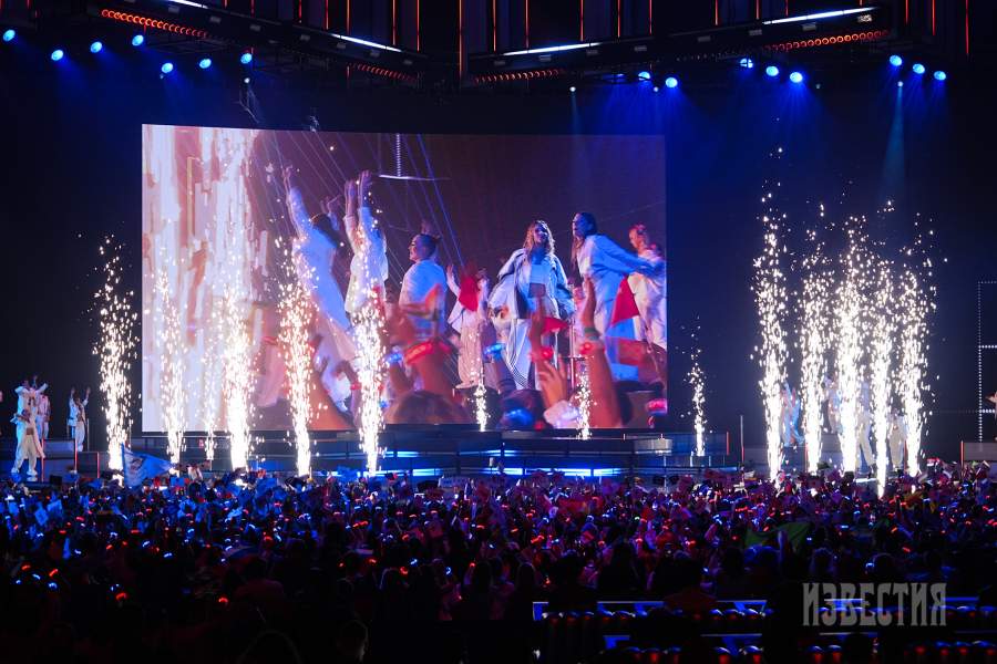 Интервидение