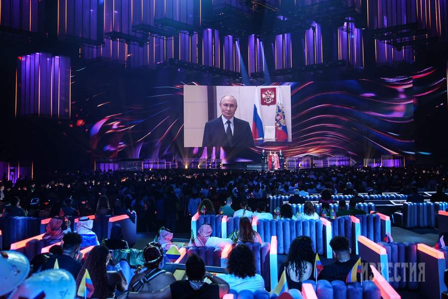 Интервидение