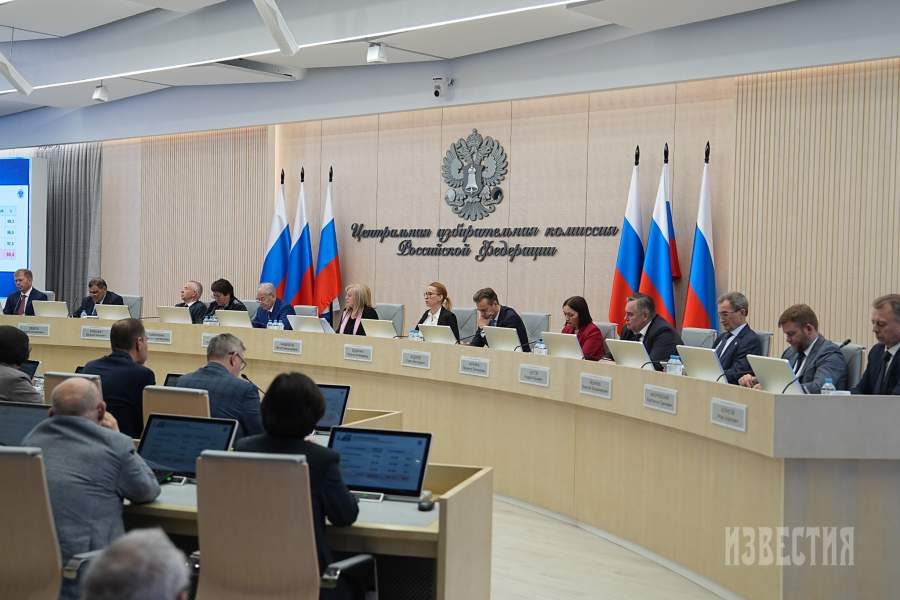 Оглашение итогов голосования в информационном центре Центральной избирательной комиссии (ЦИК) РФ