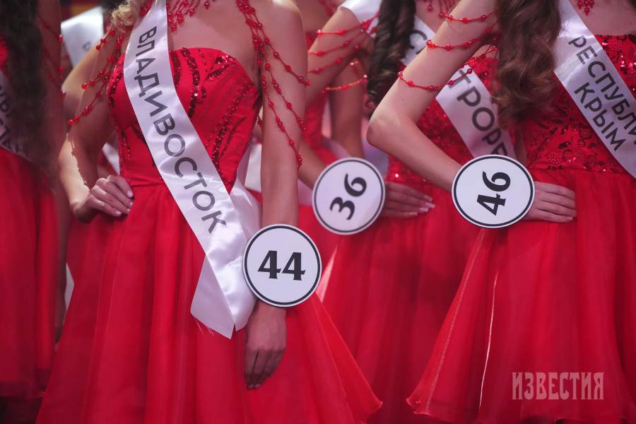 Мисс Россия