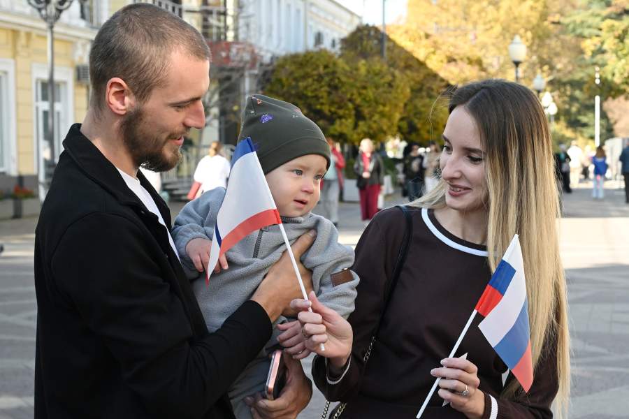 Празднование Дня народного единства в Симферополе.