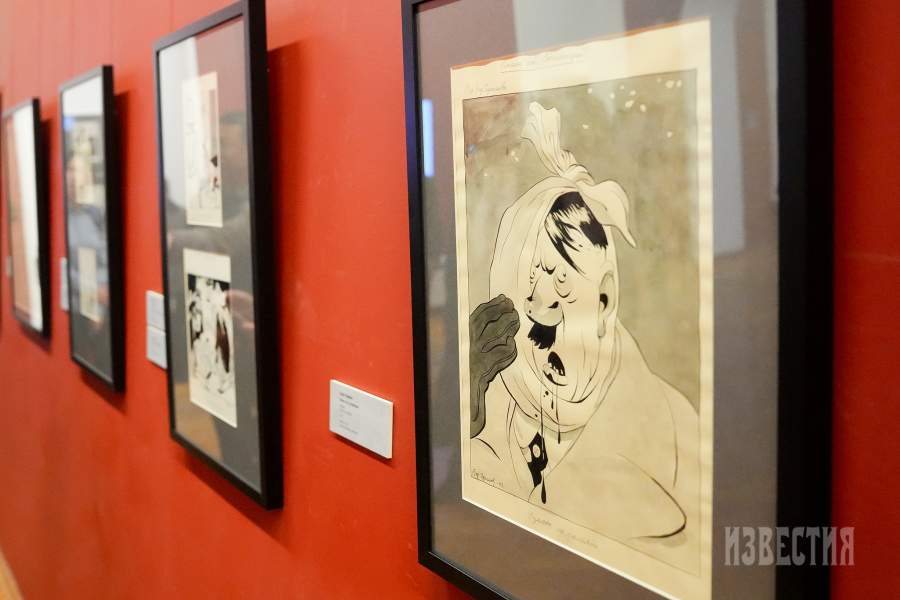 Выставка к 125-летию со дня рождения Бориса Ефимова и 80-летию Нюрнбергского процесса