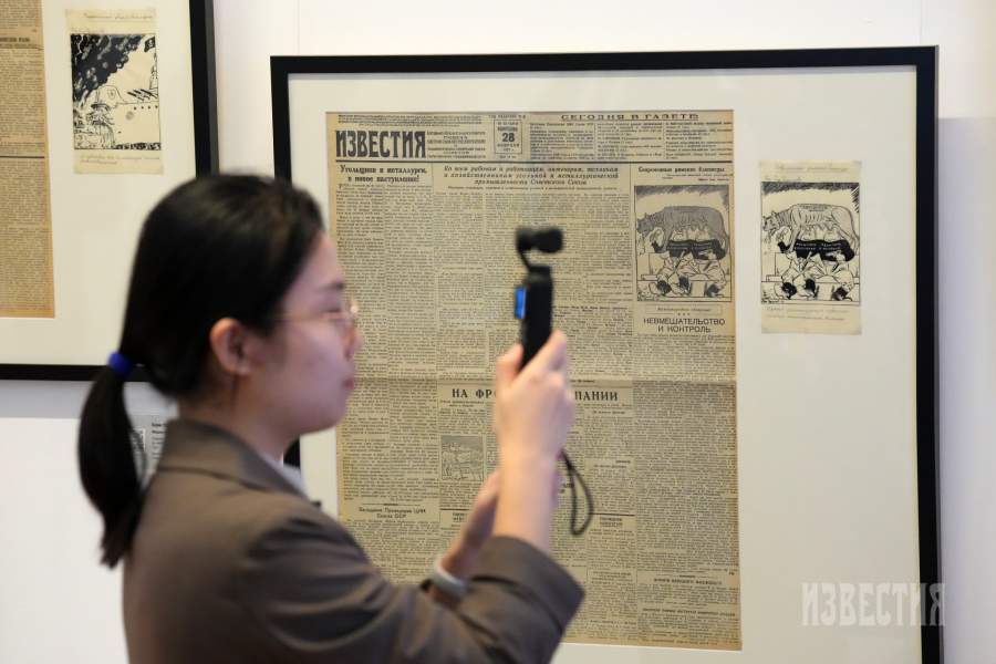 Выставка к 125-летию со дня рождения Бориса Ефимова и 80-летию Нюрнбергского процесса