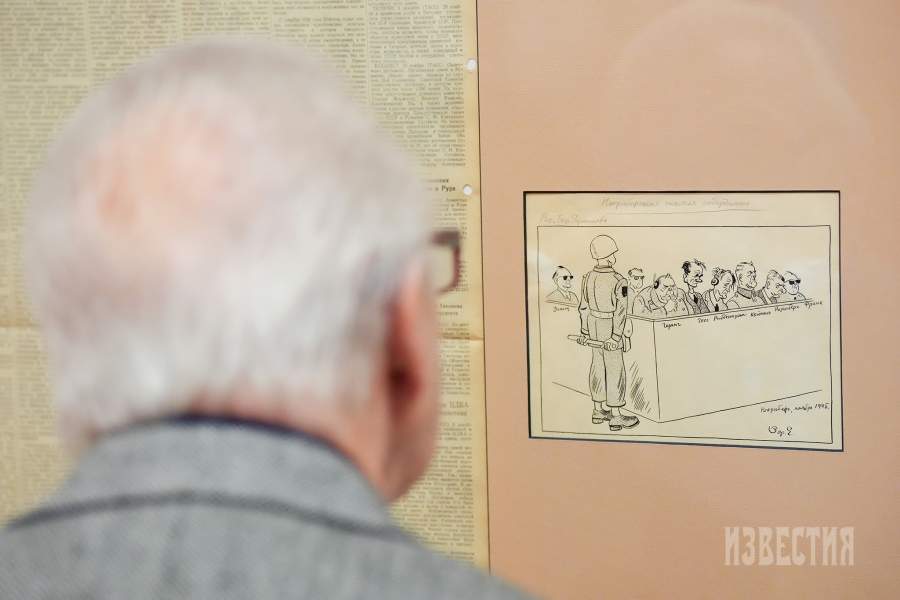 Выставка к 125-летию со дня рождения Бориса Ефимова и 80-летию Нюрнбергского процесса